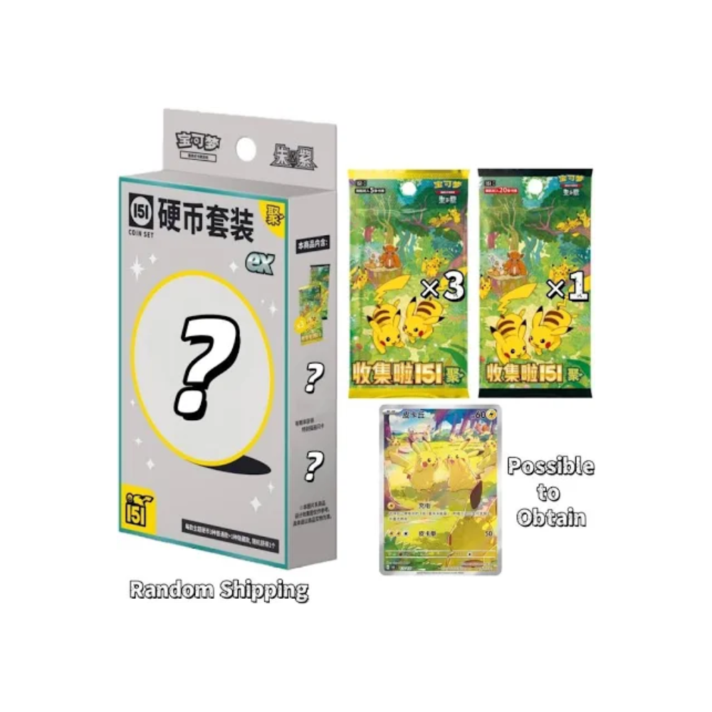Pokemon Cards Chinese 151 Gather EX Coin Booster Set(Random Art)