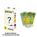Pokemon S-Chinese Collect 151 Gathering Coin Set