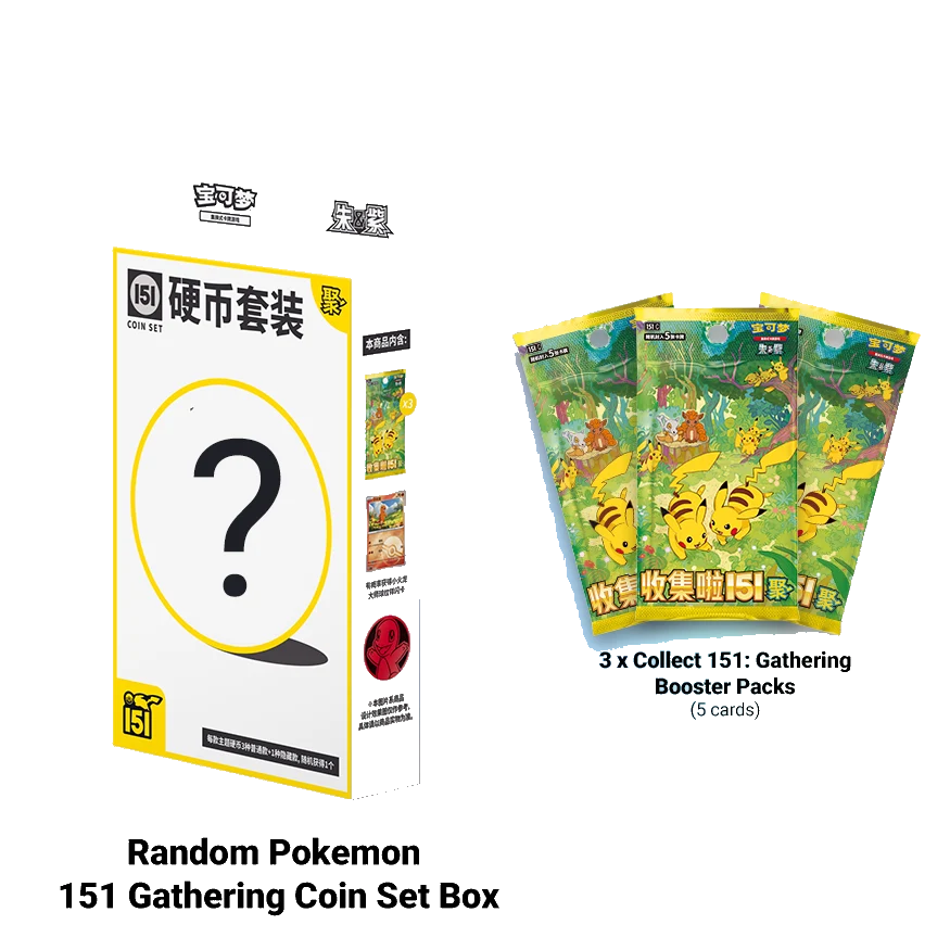 Pokemon S-Chinese Collect 151 Gathering Coin Set