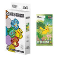 Pokémon TCG: Collect 151 Puzzle Refrigerator Magnet Blind Box (S-Chinese)