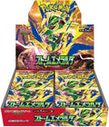 Pokemon Japanese Storm Emeralda Booster Box M6