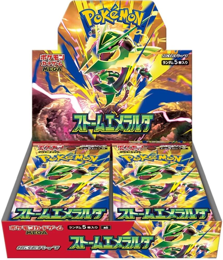 Pokemon Japanese Storm Emeralda Booster Box M6