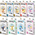 Pokemon S-Chinese Terastal Grand Gathering Coin Collection