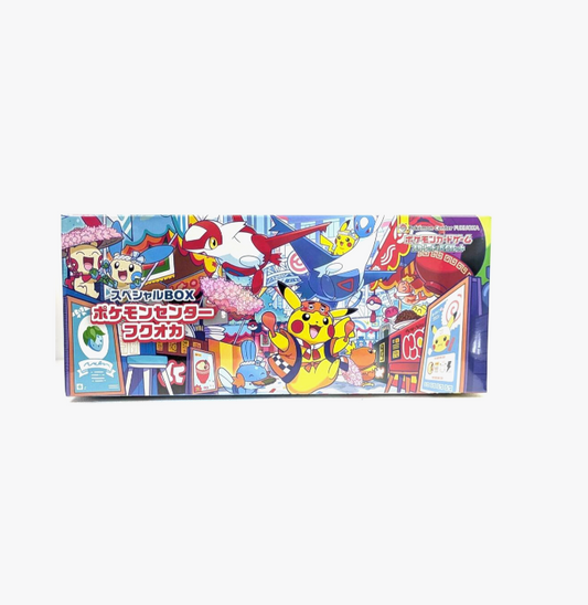 Pokemon Cards TCG Japanese Special BOX Pokemon Center Fukuoka