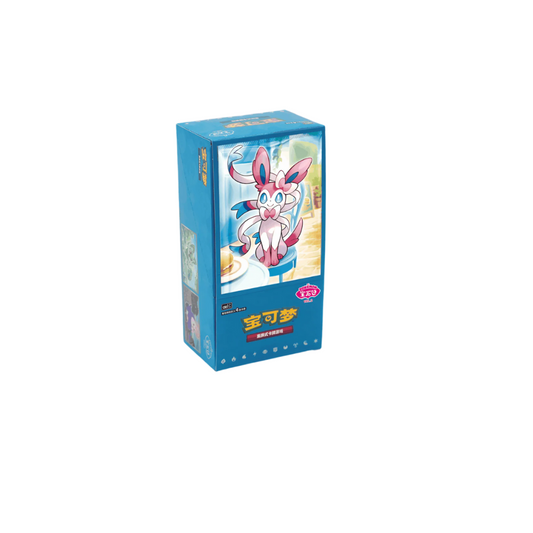 Pokemon Cards Chinese Gem Pack Vol 2 Booster Box