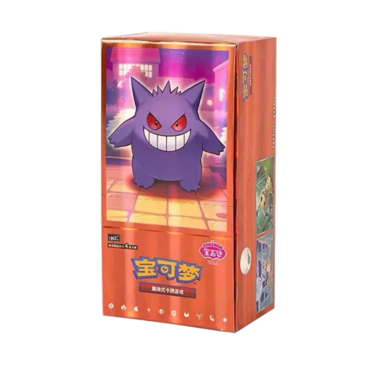 Pokemon Cards TCG S-Chinese Gem Pack Volume 3 Booster Box