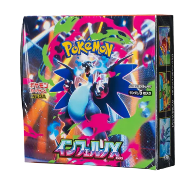 Japanese Pokemon Cards Inferno X Booster Box - M2: Inferno X (M2)