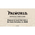 (Pre Order) Palworld TCG: Sleeve & Card Set Vol. 1 Box (English)
