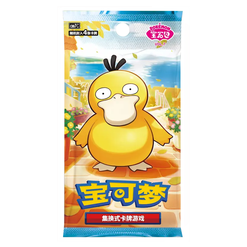 Pokemon S-Chinese Gem Pack Vol. 7 booster pack