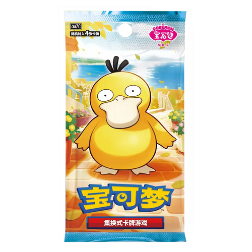 Pokemon S-Chinese Gem Pack Vol. 7 booster pack
