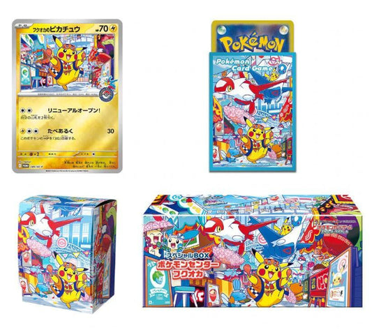 Pokemon Cards TCG Japanese Special BOX Pokemon Center Fukuoka