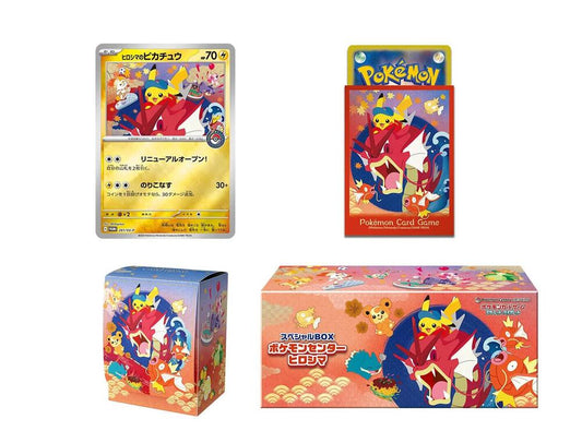 Pokemon Cards TCG Japanese Special BOX Pokemon Center Hiroshima