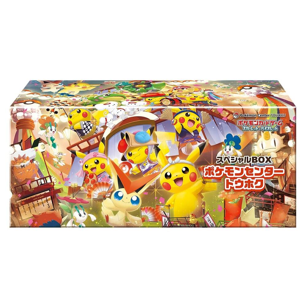 Pokemon Cards TCG Japanese Special BOX Pokemon Center Tohoku