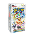 Pokemon S-Chinese Terastal Grand Gathering Booster Box