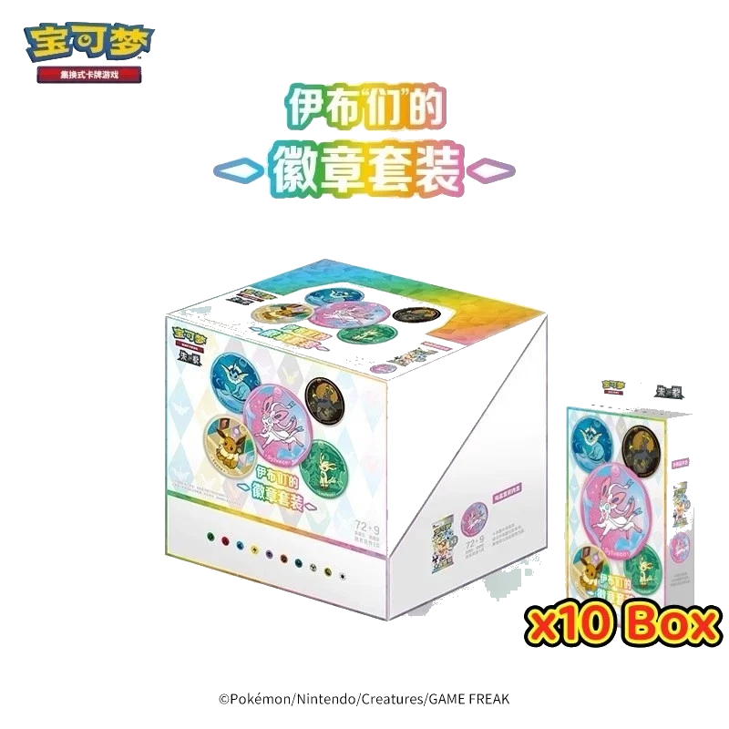 Pokemon S-Chinese Eeveelution Badge Set Case 10 Box Sealed