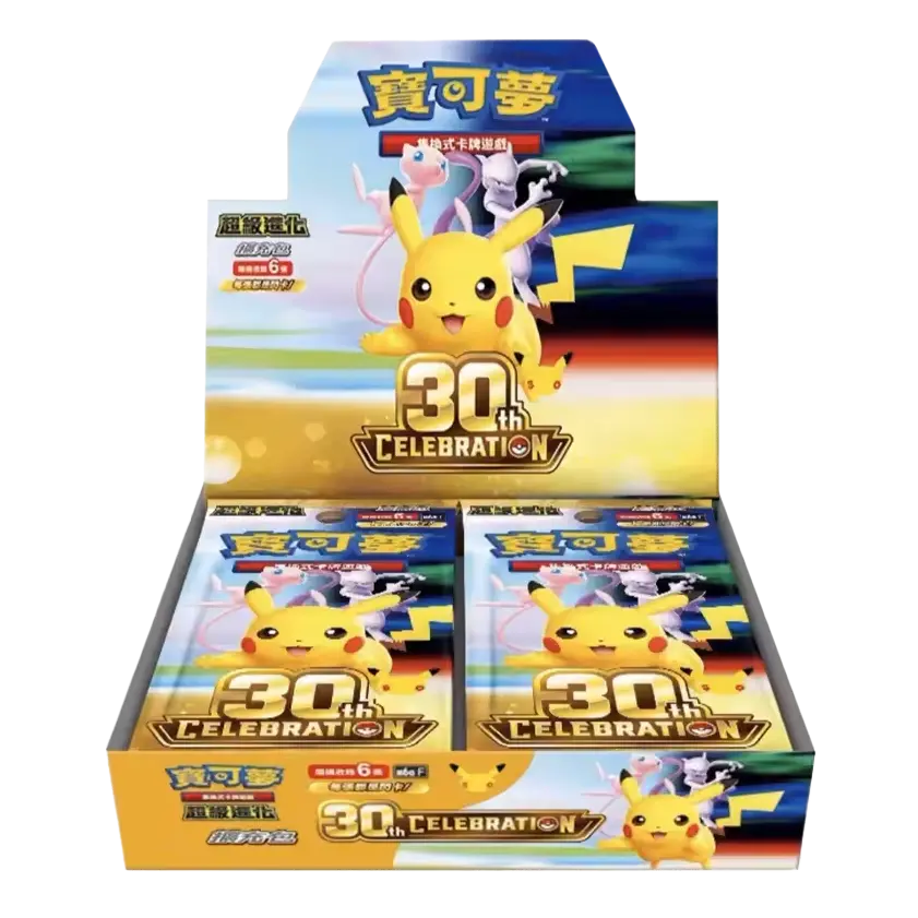 Pokémon Cards TCG S-Chinese 30th Anniversary Celebration Booster Box