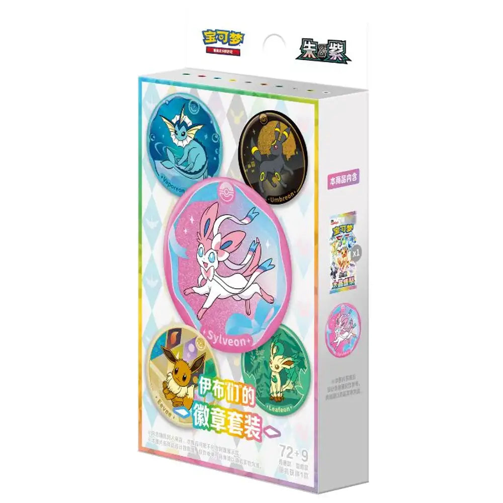 Pokemon S-Chinese Terastal Grand Gathering Badge Collection