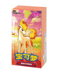 Pokemon S-Chinese Gem Pack Vol. 4 Booster Box